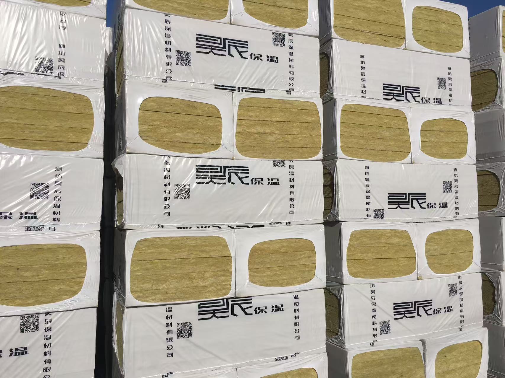 防火羞羞视频APP成人岛国