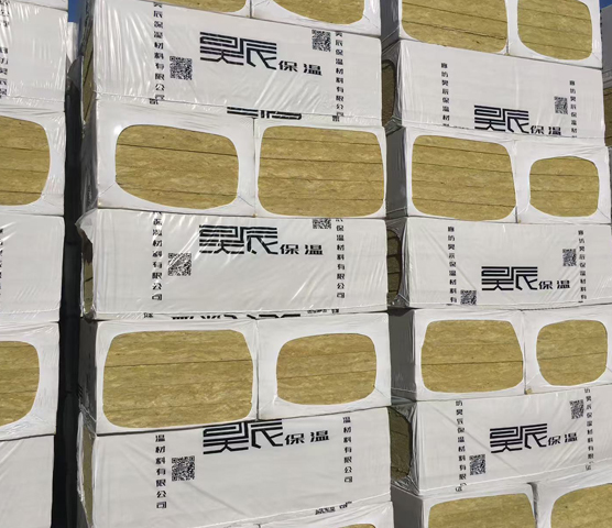 羞羞视频APP成人岛国批發價格